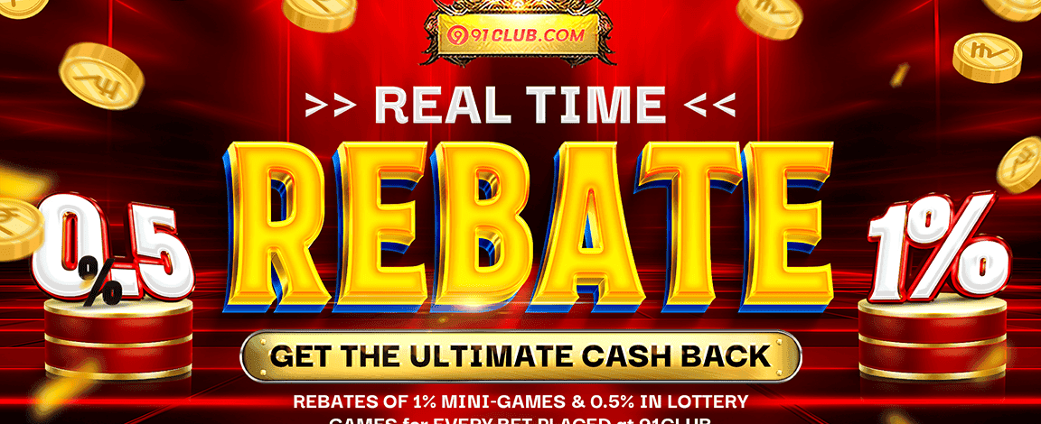 Weekly Reload Bonus promotion banner